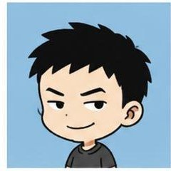 圭大通勤表
