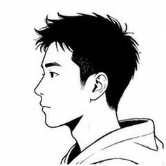 阿冯